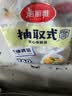 美丽雅一次性保鲜袋食品级背心140只中号25cm*30cm塑料袋加厚冷藏 实拍图