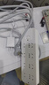 公牛（BULL）新国标过载超功率保护插座/插线板/插排/宿舍家用桌面排插  3C认证  8位总控全长3米 GN-B3440 实拍图