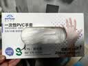 英科医疗一次性手套PVC手套200只小码厨房餐饮家务清洁烘焙防水洗碗手套 实拍图