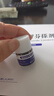 芙林美莎抒盐酸特比萘芬乳膏15g*2盒+芙林盐酸阿莫罗芬搽剂1ml 灰指甲专用药抗真菌感染脚气用药  实拍图