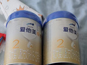 爱他美（Aptamil）【3罐装】原卓萃新国标卓傲婴幼儿配方粉 卓傲2段800克*3罐 (咨询惊喜) 实拍图
