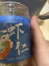 绿帝 虾仁干 淡干海米 小金钩虾米干 虾皮虾干 开洋虾仁干120g 实拍图