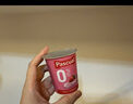 帕斯卡（Pascual）西班牙进口脱脂草莓酸奶120g*4杯 希腊风味儿童早餐酸牛奶 实拍图