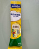 雀巢（Nestle）真视高学生奶粉350g+学生脑力奶粉350g 青少年学生奶粉 实拍图
