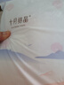 十月结晶产褥垫孕产妇护理垫成人婴儿老人一次性隔尿床单大号12片60*90cm 实拍图