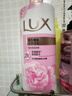 力士（LUX）(LUX)沐浴露 恒久嫩肤 淡雅香氛 娇肤香氛沐浴乳1000g留香 实拍图