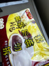 西贝莜面村牛奶果蔬小馒头250g 约10粒 宝宝儿童奶香馒头 方便速食开学早餐 实拍图