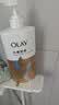OLAY玉兰油水润沐浴露抹茶730ml+洋甘菊730ml 滋润保湿  新旧包装随机 实拍图