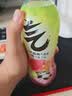 元气森林0糖0脂0卡 冰柠可乐味气泡水 480mL*15瓶 碳酸整箱 实拍图