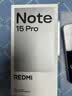 小米（MI）REDMI Note15 Pro 天玑7400-Ultra 7000mAh 龙晶玻璃十倍抗摔 IP68 8+256 云霞紫 红米 5G手机 实拍图