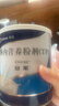 安素【原研进口】雅培安素 肠内营养粉剂(TP) 400g/盒 蛋白粉全营养补充香草味医用级别 实拍图