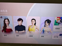 添添闺蜜机【邓凯同款】Pro 4K版(6+128GB) 小度平板电视机音响 27英寸移动显示器 接入DeepSeek 追剧 实拍图