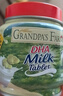 爷爷的农场DHA牛乳奶片牛奶片高钙宝宝奶片儿童奶片宝宝零食60g 实拍图