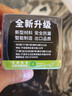 双鹿 5号电池24粒 五号碱性 适用儿童玩具/耳温枪/血糖仪/无线鼠标/遥控器/血压计/挂钟 LR6/AA 实拍图