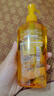 高丝（Kose）深层卸妆油240ml 卸妆液去角质温和干湿两用 洁肤油 生日礼物 实拍图