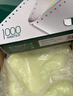 得力（deli）珊瑚海四联二等分可撕边针式打印纸电脑打印纸 彩色(白红蓝黄)财务发票打印1000页241-4-1/2CS 实拍图