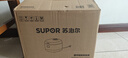 苏泊尔（SUPOR）电饭煲无涂层不锈钢球釜防溢微压家用煮饭煮粥5-8人大容量5L多功能柴火饭智能预约电饭锅F50F79S 实拍图