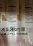 陈克明面条 老妈厨房鸡蛋风味挂面900g*3包组合 炸酱面拌面拉面营养 实拍图