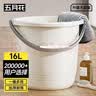 五月花水桶手提16L大容量宿舍泡脚桶拖把桶家用塑料桶储水加厚耐用 实拍图