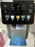 美的（Midea）小魔方plus即热熟水净饮水机母婴级316L电水瓶水壶智能风冷5L家用保温一体可拆32FPro 实拍图