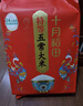 十月稻田 寒地之最 特等五常大米 绿色食品 10斤(溯源 原粮稻花香2号 5kg) 实拍图