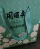 周顺来特级茉莉花茶新茶浓香型茉莉金丝飘雪茶叶500g茉莉绿茶 茉莉金丝500g 实拍图