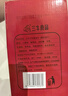 三牛万年青香葱饼干 上海特产老式怀旧休闲零食 节日礼盒装800g 实拍图