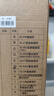 美的净水器滤芯—适用MU136-4 151-4 1790B/1686A/1598A-400G WAH75-03 WAH400-01 S1系列-后置碳滤芯 实拍图