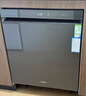 海尔（Haier）麦浪套系洗碗机嵌入式W5000Plus2.0双面洗消毒163升22套大容量10天净存EYSZW22586SHU1 实拍图
