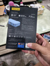 品胜【3C认证可上飞机】充电宝自带线插头充电器三合一10000毫安22.5W快充移动电源适用苹果17promax蓝 实拍图