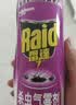 雷达（Raid）杀虫剂喷雾600ml（无香型）杀虫剂家用室内灭蟑螂蚁苍蝇 实拍图