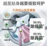 滴露（Dettol）衣物除菌液柠檬3L*3瓶杀菌除螨内衣衣物消毒液可配洗衣液儿童可用 实拍图