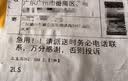 一枚王适配天际舟电蒸锅电炖锅隔水电炖盅配件内胆带盖子炖盅炖罐大汤盅 2L生活D621 658 2L 实拍图