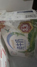 伊利纯牛奶250ml*24盒 优质乳蛋白早餐奶 4月产 实拍图