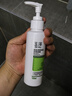玉泽（Dr.Yu）皮肤屏障调理洁面凝露150ml（氨基酸洗面奶男女温和不紧绷） 实拍图