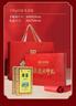 福牌阿胶【有效期至2027-09-30】250g精胶阿胶块 补血滋阴 润燥止血 用于血虚萎黄 眩晕心悸 心烦不眠 实拍图