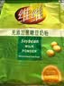 维维无添加蔗糖豆奶粉500g 非转基因大豆营养早餐冲饮代餐 速溶即食 实拍图