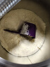 a2紫白金 紫聪聪 儿童成长奶粉 750g*2罐【海底小纵队跳绳礼盒】 实拍图
