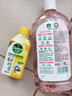 滴露（Dettol）自然洗衣香氛消毒液1L+洗衣机消毒清洁剂金装柠檬250ml 实拍图