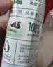 伊利【新鲜日期】金典纯牛奶早餐奶250ml*16盒3.6g乳蛋白 礼盒装 5月 实拍图