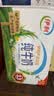 伊利纯牛奶250ml*24盒 优质乳蛋白早餐奶 4月产 实拍图