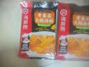 海底捞火锅底料 黄番茄火锅汤料220g 酸甜浓郁 鲜汤味美酸爽浓郁 实拍图
