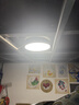 惠普精工led卧室吸顶灯三防灯超薄简约阳台厨卫过道儿童书房灯具30CM白光 实拍图