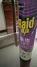 雷达（Raid）杀虫剂喷雾600ml（无香型）杀虫剂家用室内灭蟑螂蚁苍蝇 实拍图