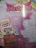 Eve Stone SPECIAL GIRL LIKE YOU儿童化妆品无毒套装玩具女孩3-6岁化妆盒女童生日礼物彩妆盒5-10 经典版钻石化妆礼盒 小女生礼物小孩6-10岁小朋友化妆箱易清洗 实拍图