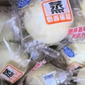 港荣蒸蛋糕奶香900g面包零食饼干西式糕点甜品零食下午茶独立小包装 实拍图
