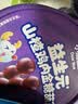 小鹿蓝蓝0添加蔗糖山楂棒鸡内金糖葫芦宝宝儿童零食桑葚蓝莓味220g 实拍图