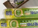 妙洁 免刀撕点断式保鲜膜 经济装大碗*160米 食品级大卷冰箱微波炉用 实拍图
