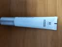 大宝眼周紧致霜15g眼霜紧致平滑保湿补水滋润眼部护肤品 实拍图