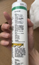 瓦克（WACKER）DA防霉玻璃胶厨卫专用密封胶防水美容胶中性马桶封边硅胶白色1支  实拍图